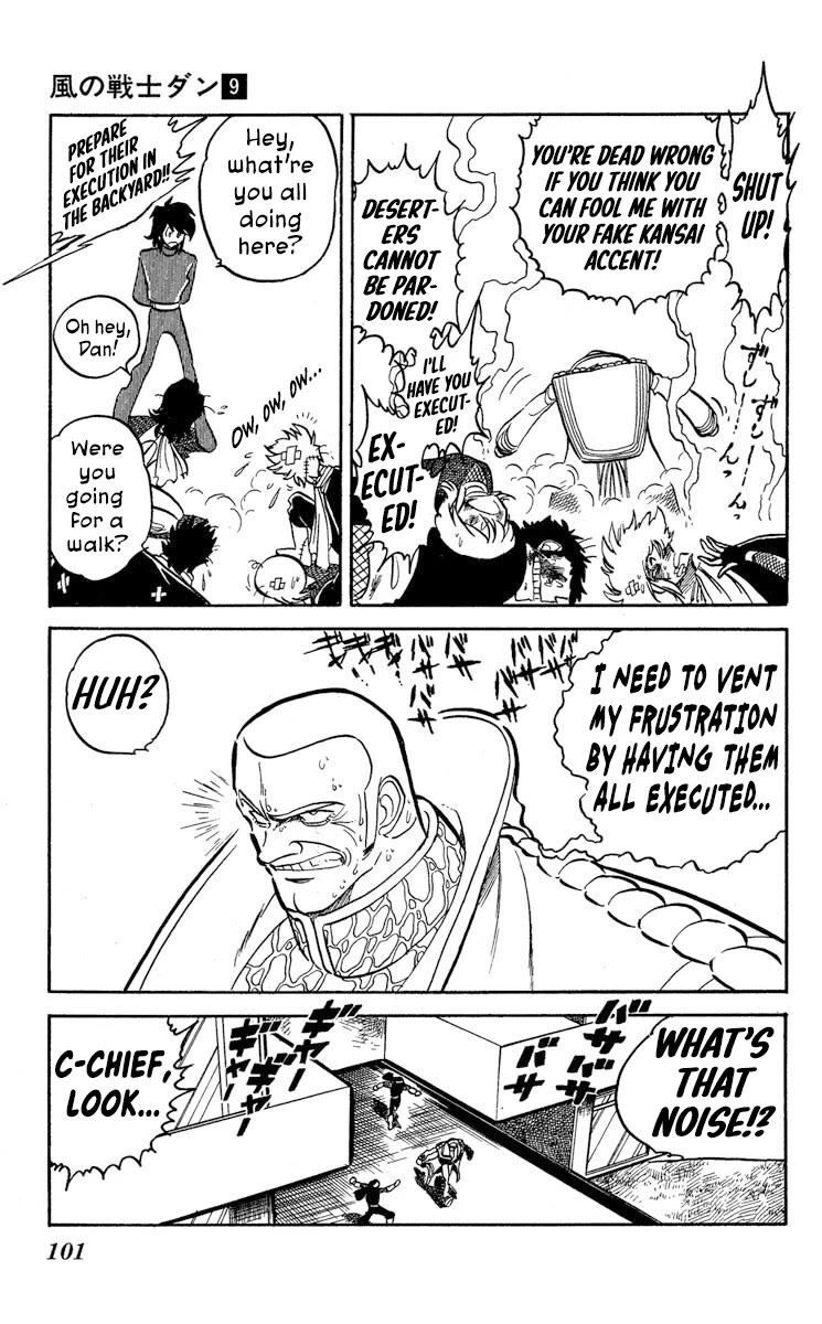 Super Ninja Dan Chapter 45 page 24 - Chapter 45: Destiny of the Super Ninja