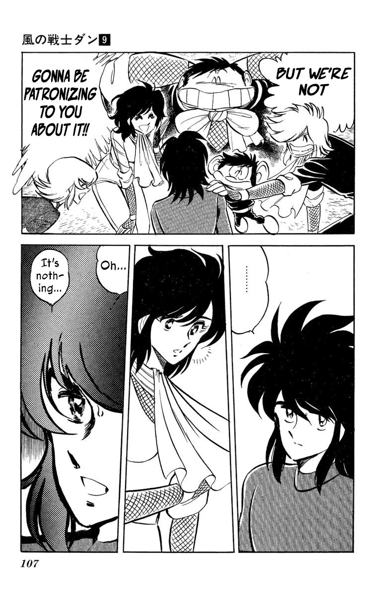 Super Ninja Dan Chapter 45 page 30 - Chapter 45: Destiny of the Super Ninja