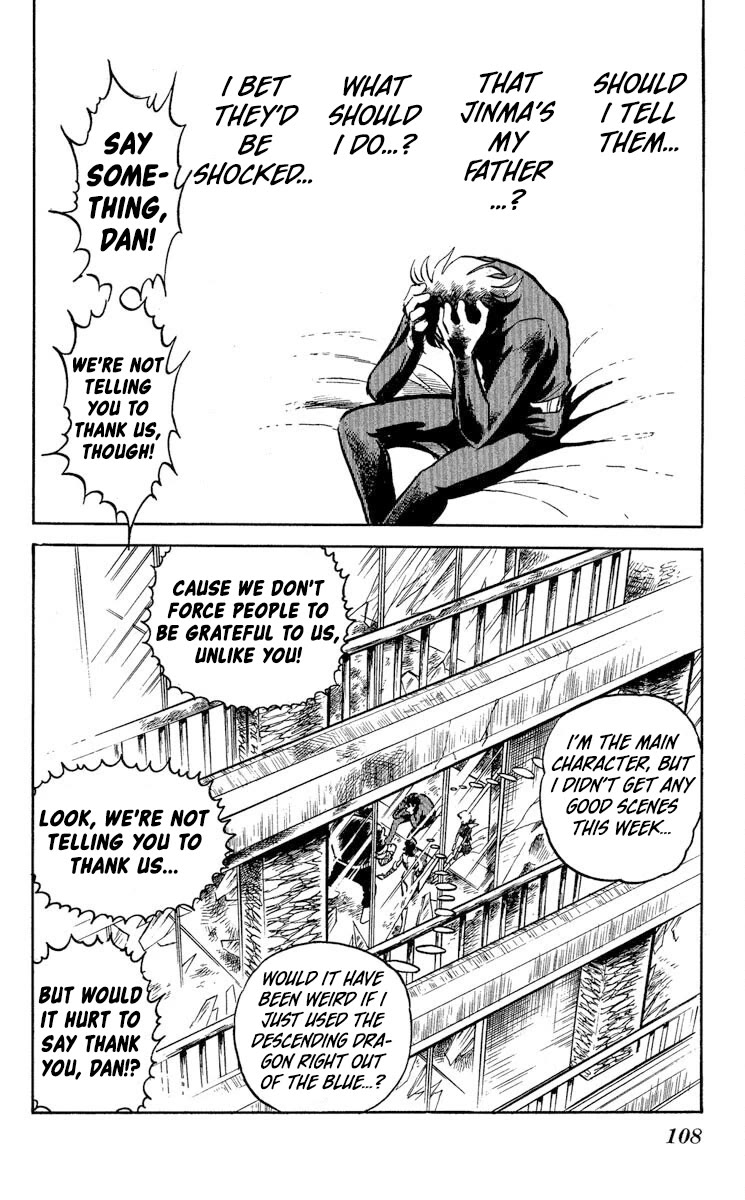 Super Ninja Dan Chapter 45 page 31 - Chapter 45: Destiny of the Super Ninja