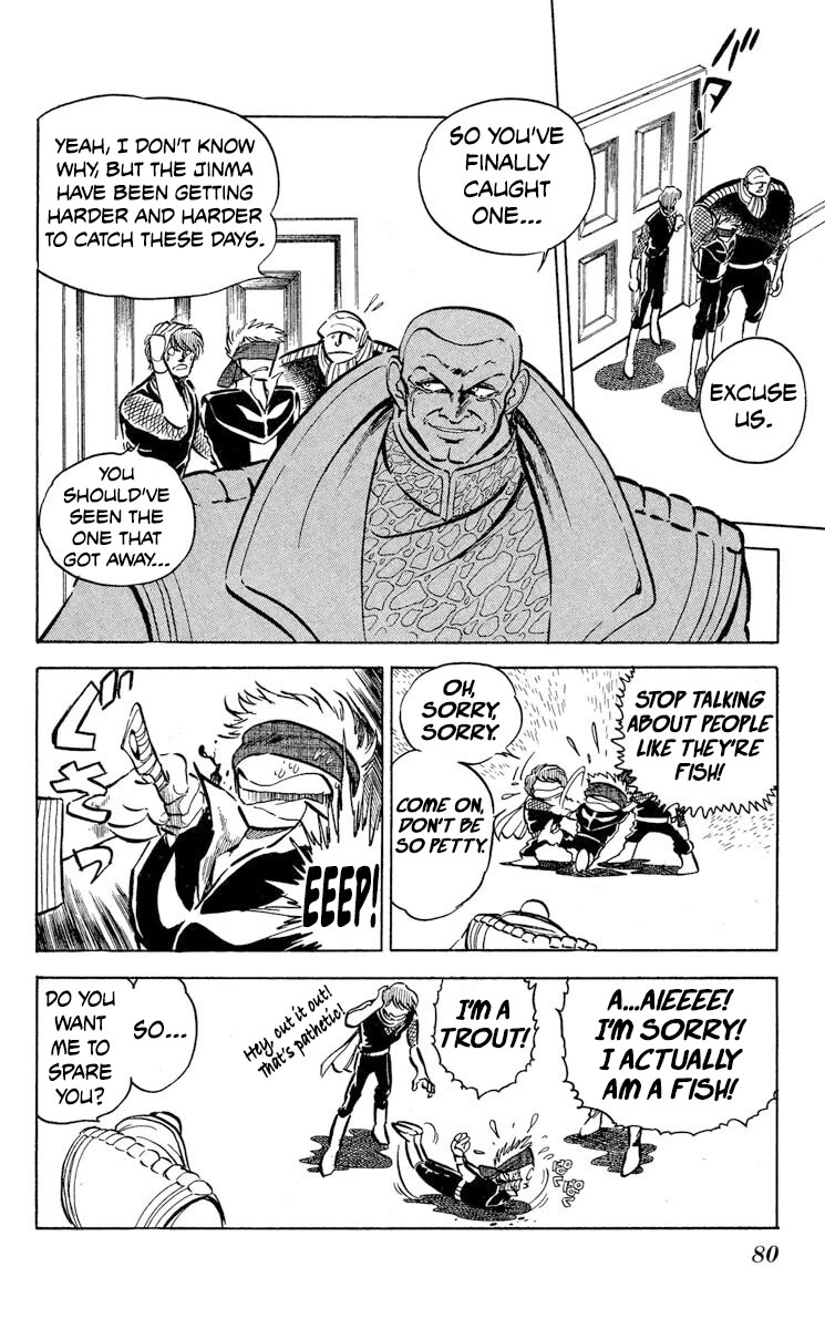 Super Ninja Dan Chapter 45 page 4 - Chapter 45: Destiny of the Super Ninja