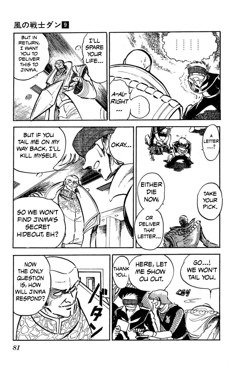 Super Ninja Dan Chapter 45 page 5 - Chapter 45: Destiny of the Super Ninja