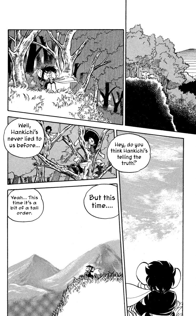 Super Ninja Dan Chapter 45 page 6 - Chapter 45: Destiny of the Super Ninja