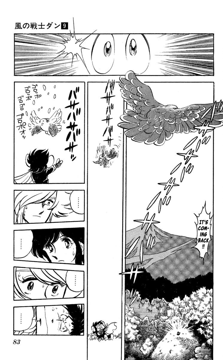 Super Ninja Dan Chapter 45 page 7 - Chapter 45: Destiny of the Super Ninja