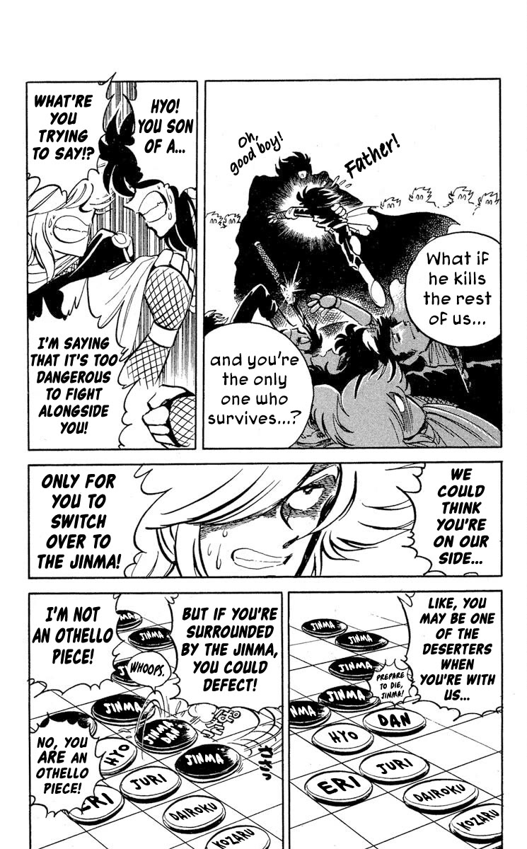 Super Ninja Dan Chapter 46 page 11 - Chapter 46: The Final Wager