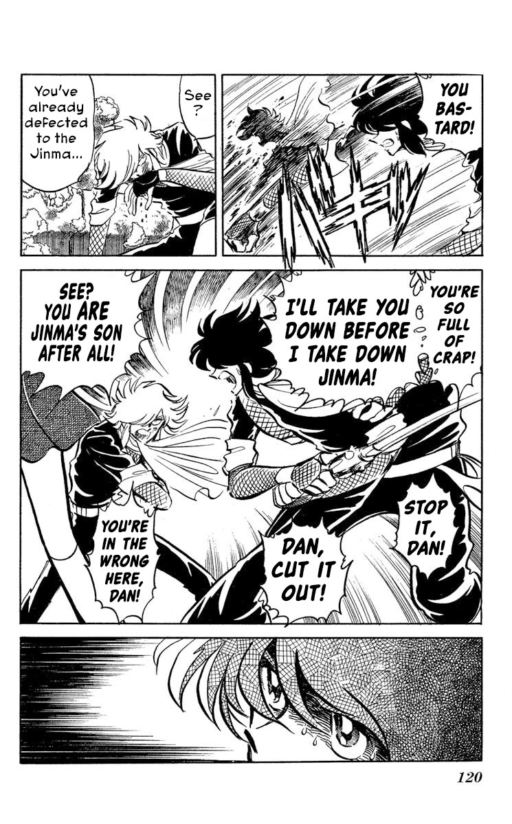 Super Ninja Dan Chapter 46 page 12 - Chapter 46: The Final Wager