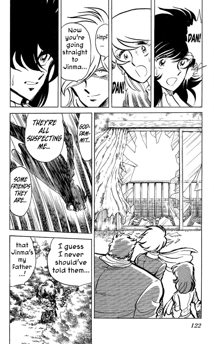 Super Ninja Dan Chapter 46 page 14 - Chapter 46: The Final Wager