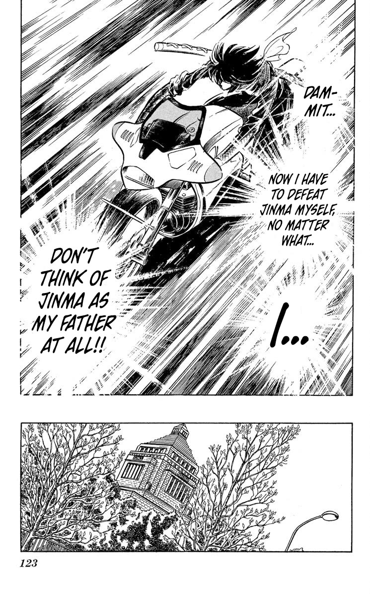 Super Ninja Dan Chapter 46 page 15 - Chapter 46: The Final Wager
