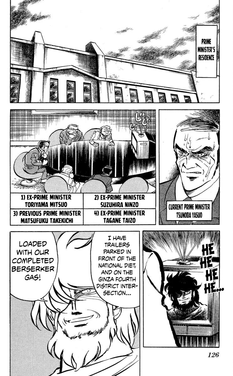 Super Ninja Dan Chapter 46 page 18 - Chapter 46: The Final Wager