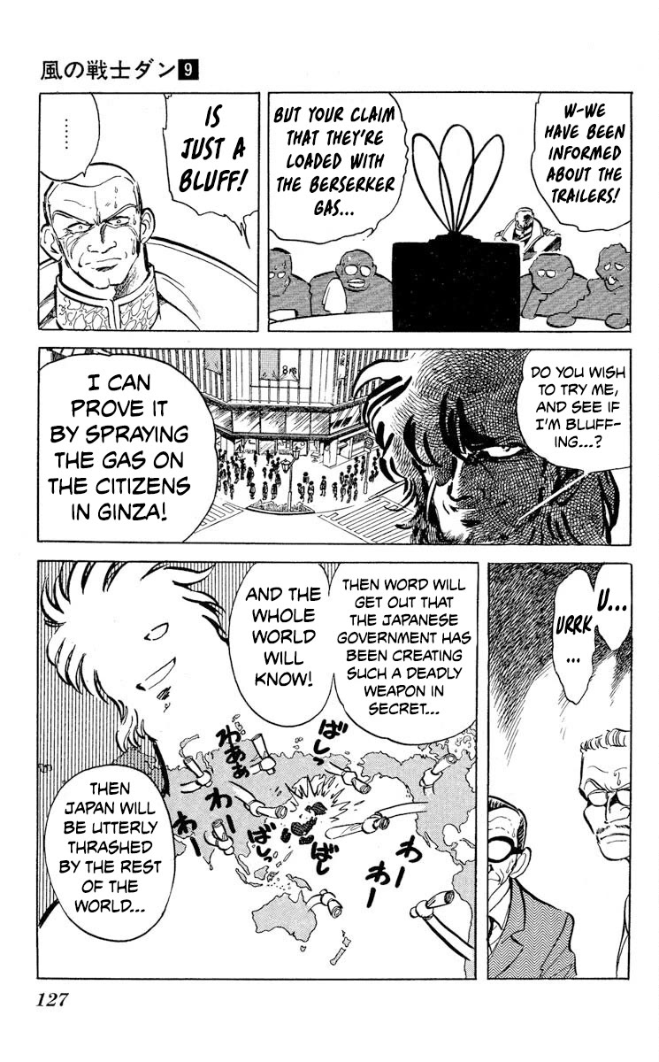 Super Ninja Dan Chapter 46 page 19 - Chapter 46: The Final Wager