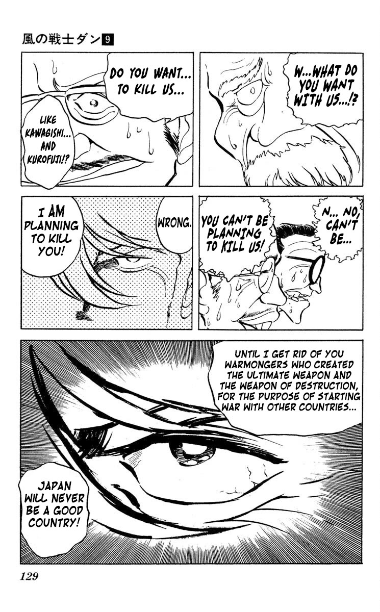 Super Ninja Dan Chapter 46 page 21 - Chapter 46: The Final Wager