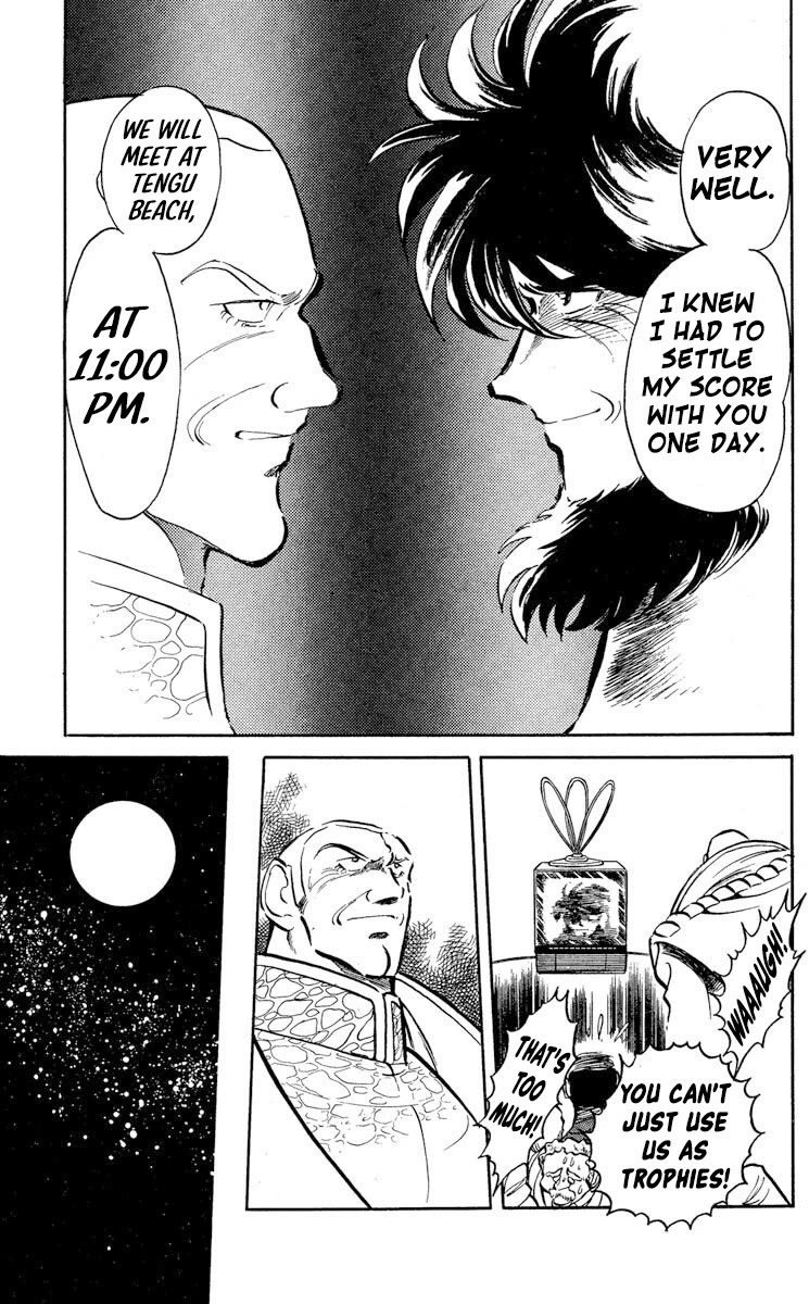 Super Ninja Dan Chapter 46 page 25 - Chapter 46: The Final Wager