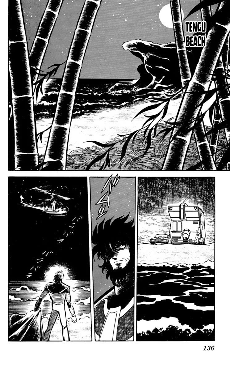 Super Ninja Dan Chapter 46 page 28 - Chapter 46: The Final Wager