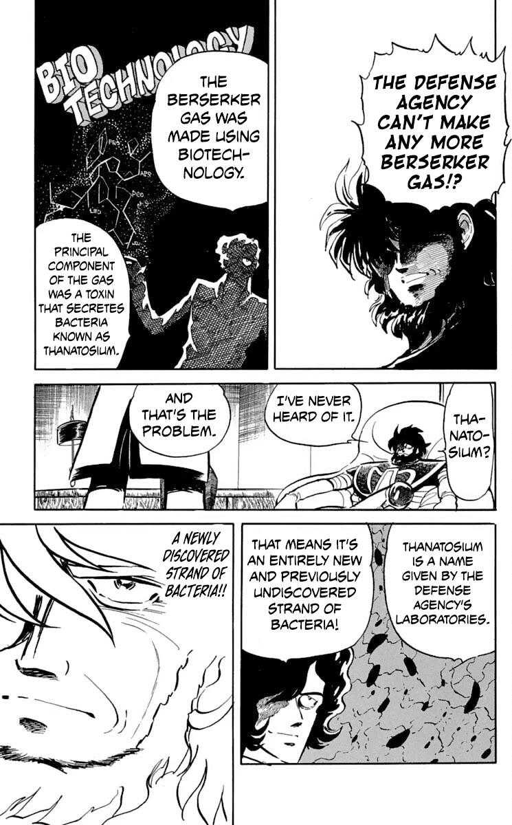 Super Ninja Dan Chapter 46 page 3 - Chapter 46: The Final Wager