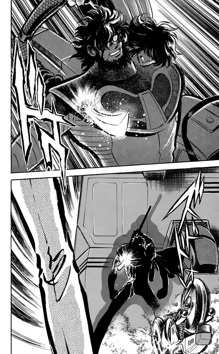 Super Ninja Dan Chapter 46 page 32 - Chapter 46: The Final Wager