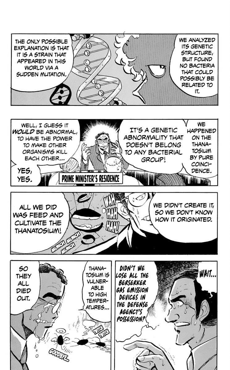 Super Ninja Dan Chapter 46 page 4 - Chapter 46: The Final Wager