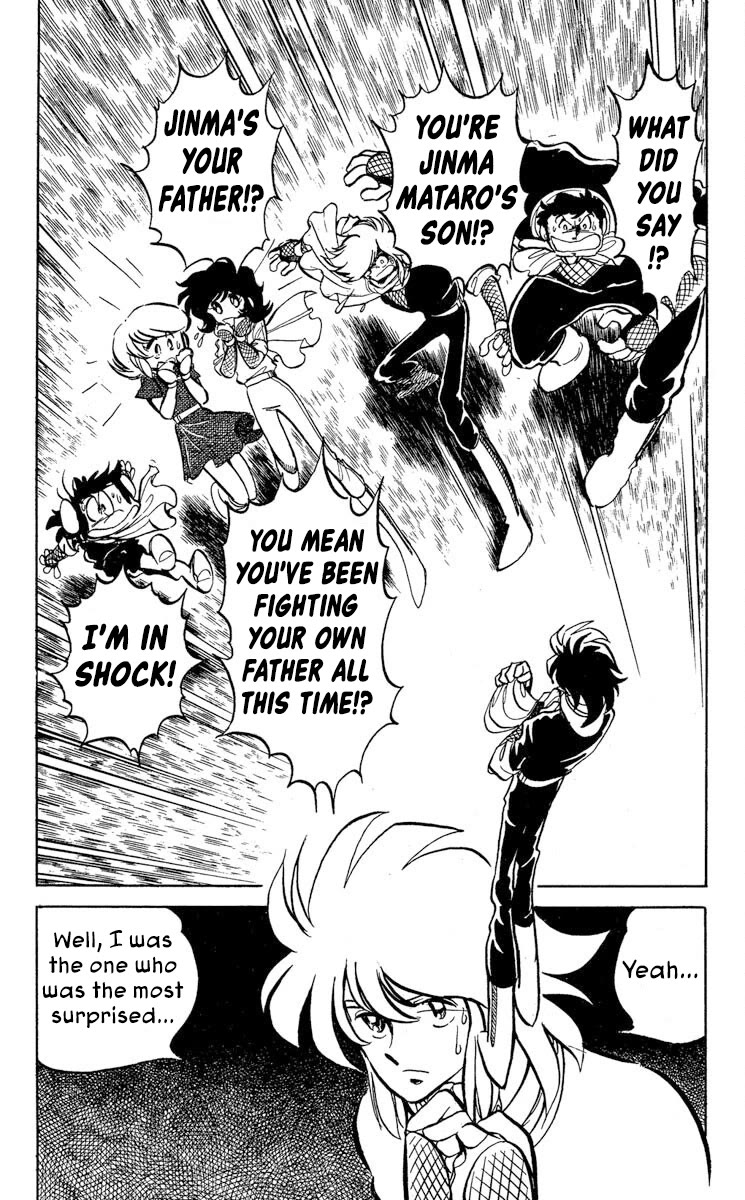 Super Ninja Dan Chapter 46 page 8 - Chapter 46: The Final Wager