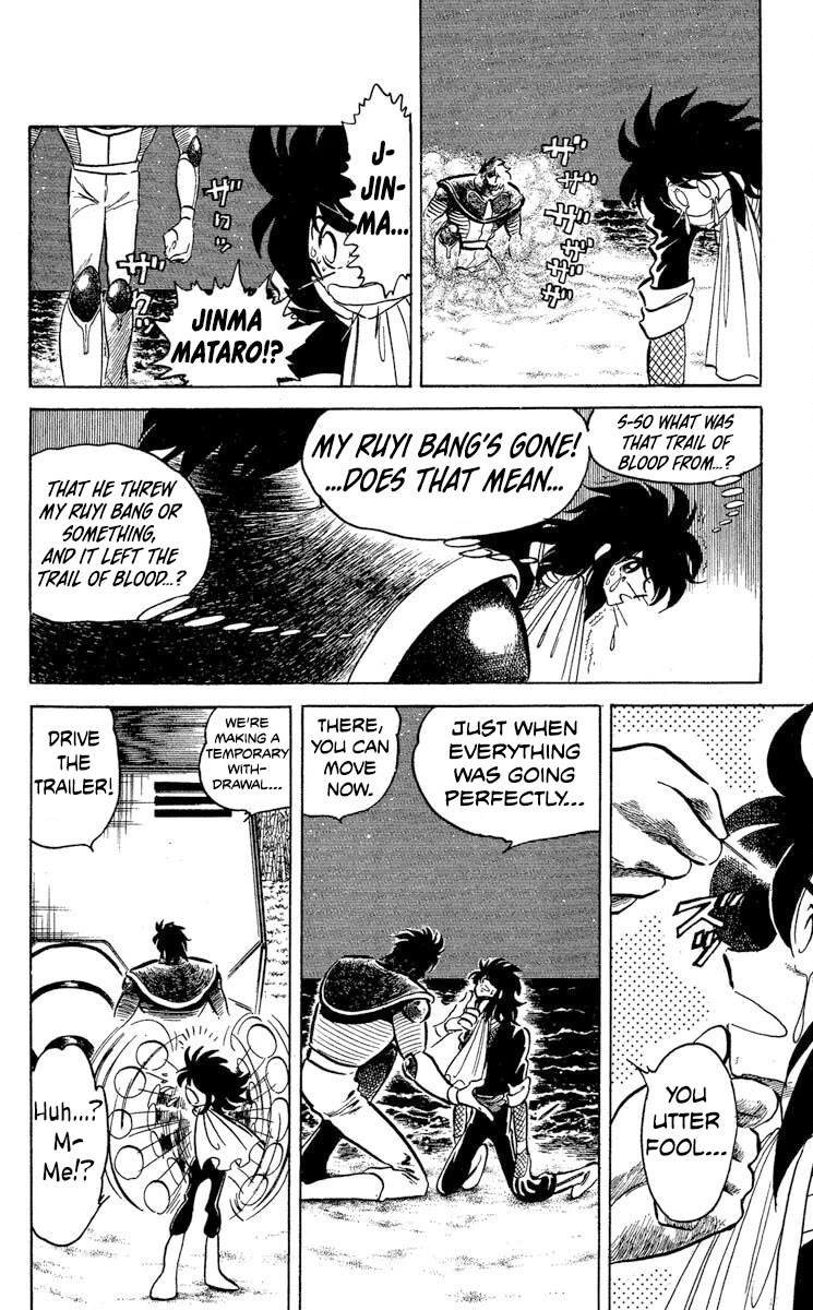 Super Ninja Dan Chapter 47 page 14 - Chapter 47: Finale [END]