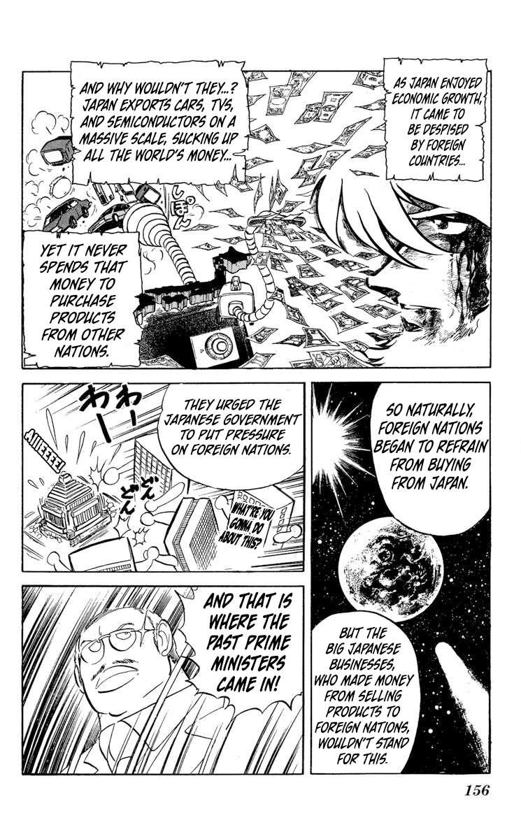 Super Ninja Dan Chapter 47 page 16 - Chapter 47: Finale [END]