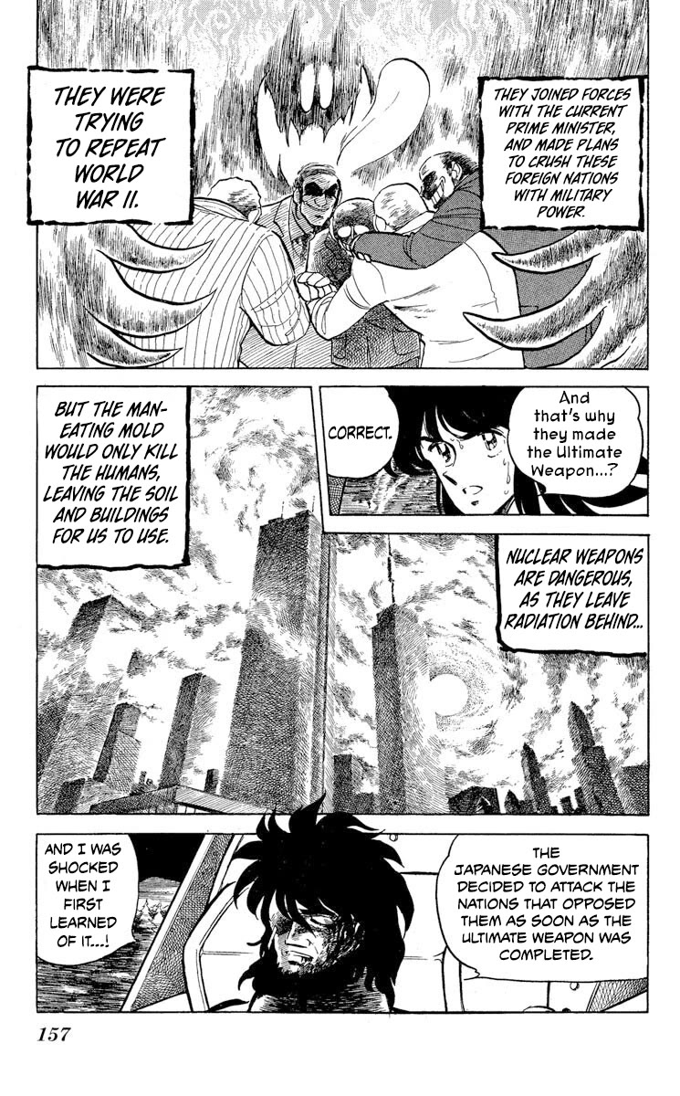 Super Ninja Dan Chapter 47 page 17 - Chapter 47: Finale [END]