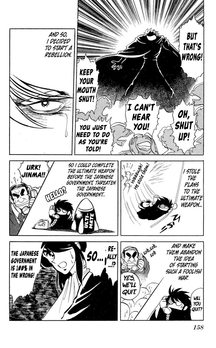 Super Ninja Dan Chapter 47 page 18 - Chapter 47: Finale [END]