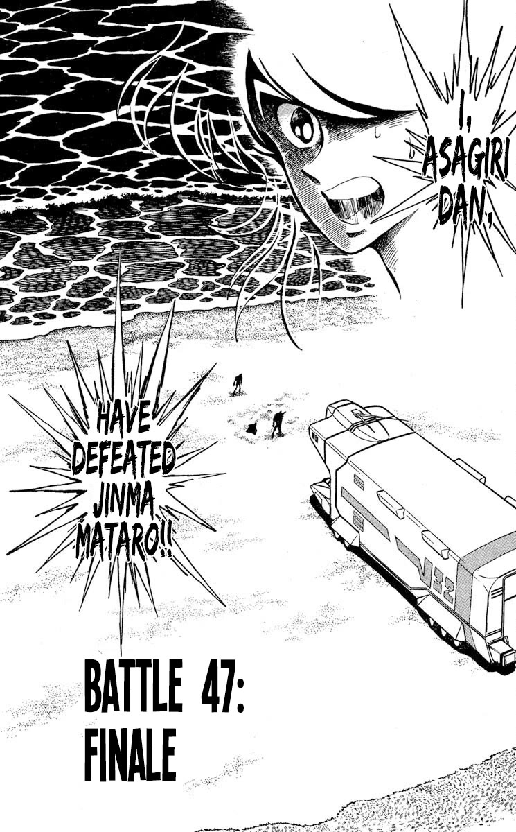 Super Ninja Dan Chapter 47 page 2 - Chapter 47: Finale [END]