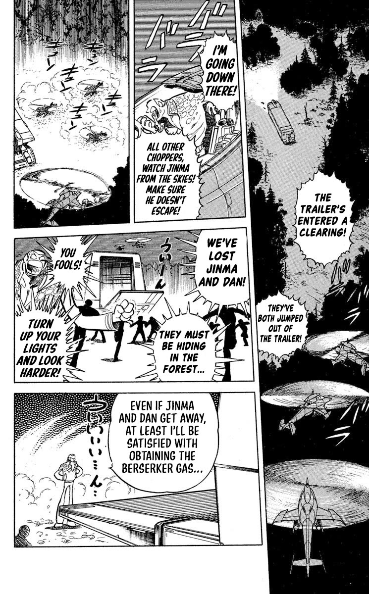 Super Ninja Dan Chapter 47 page 22 - Chapter 47: Finale [END]