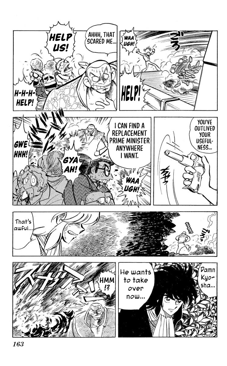 Super Ninja Dan Chapter 47 page 23 - Chapter 47: Finale [END]