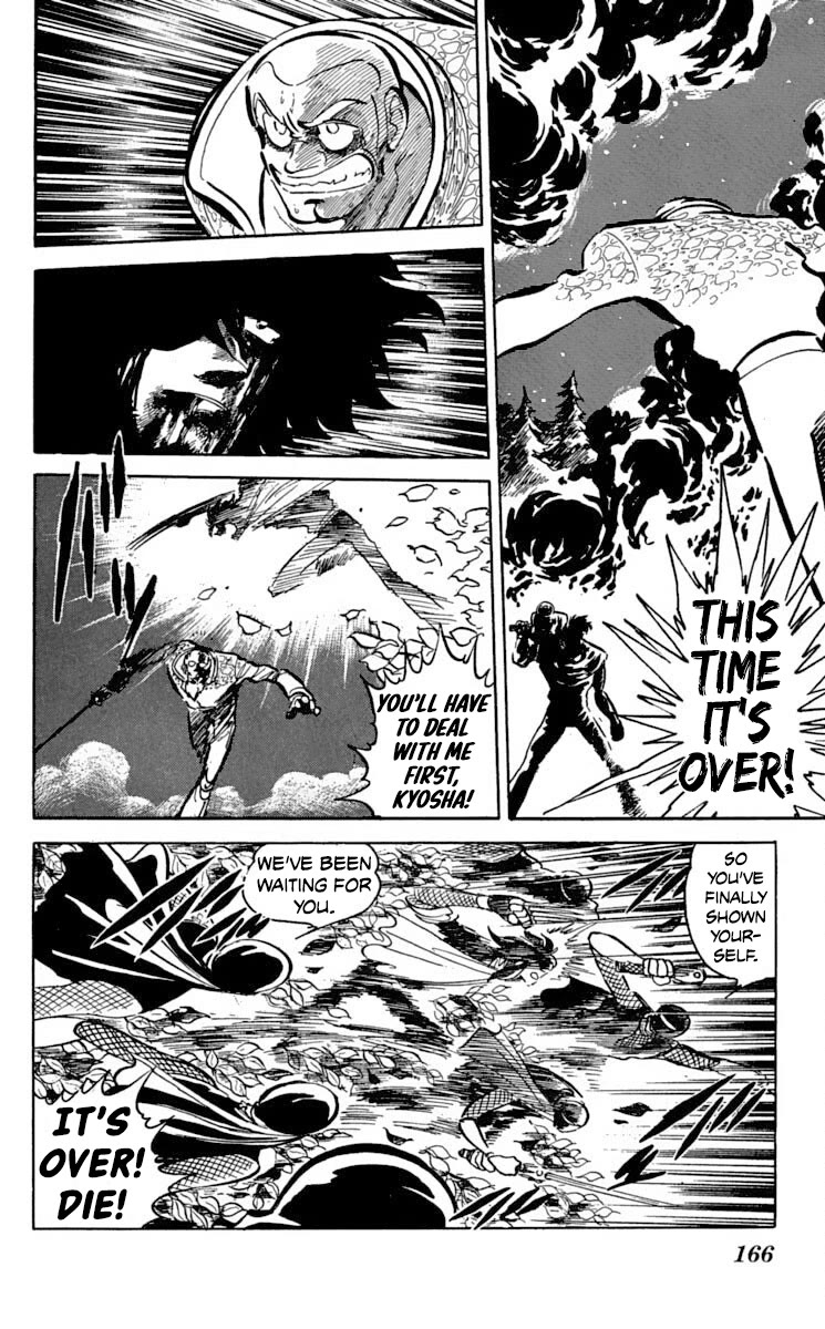 Super Ninja Dan Chapter 47 page 25 - Chapter 47: Finale [END]