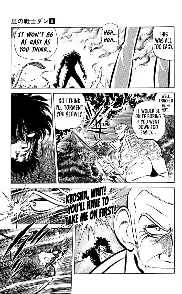 Super Ninja Dan Chapter 47 page 29 - Chapter 47: Finale [END]