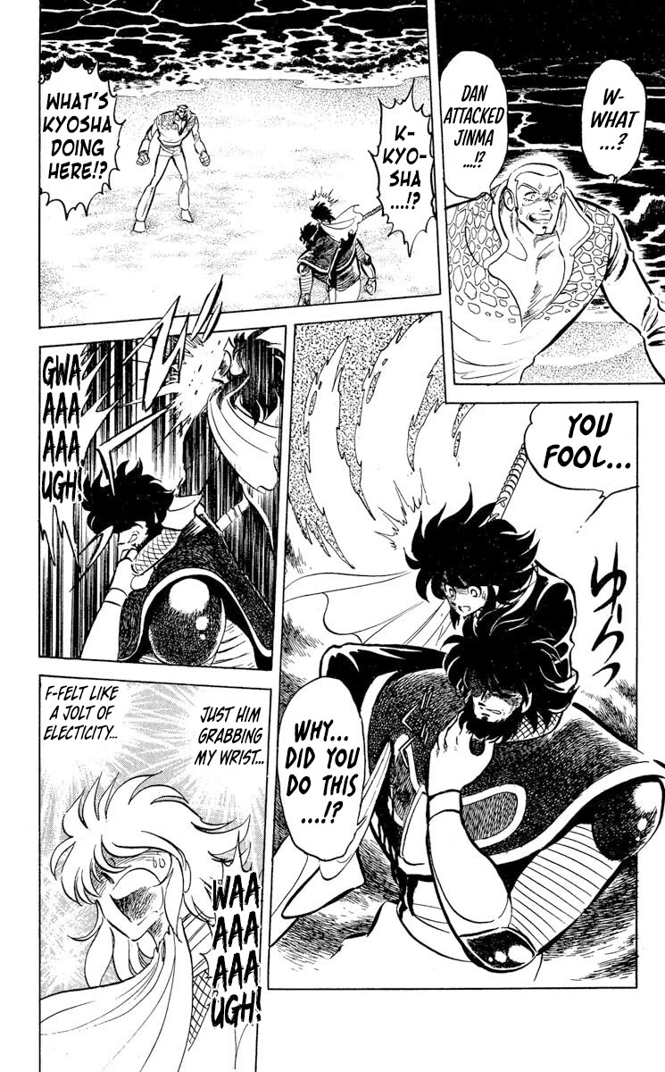 Super Ninja Dan Chapter 47 page 3 - Chapter 47: Finale [END]