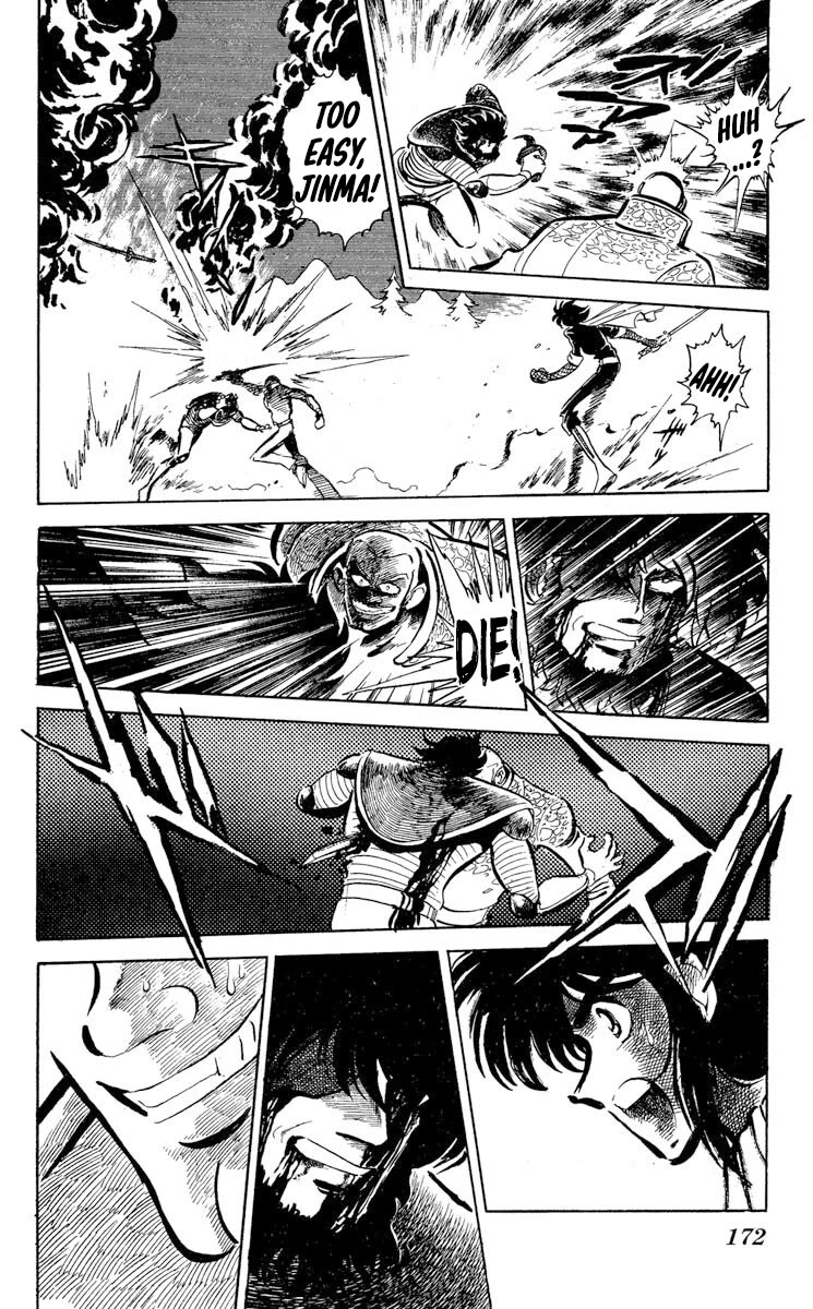 Super Ninja Dan Chapter 47 page 30 - Chapter 47: Finale [END]