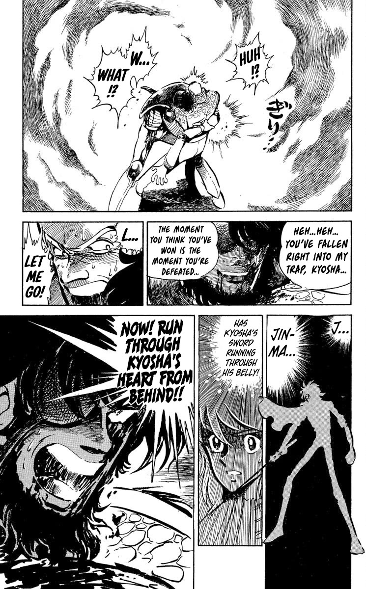 Super Ninja Dan Chapter 47 page 31 - Chapter 47: Finale [END]