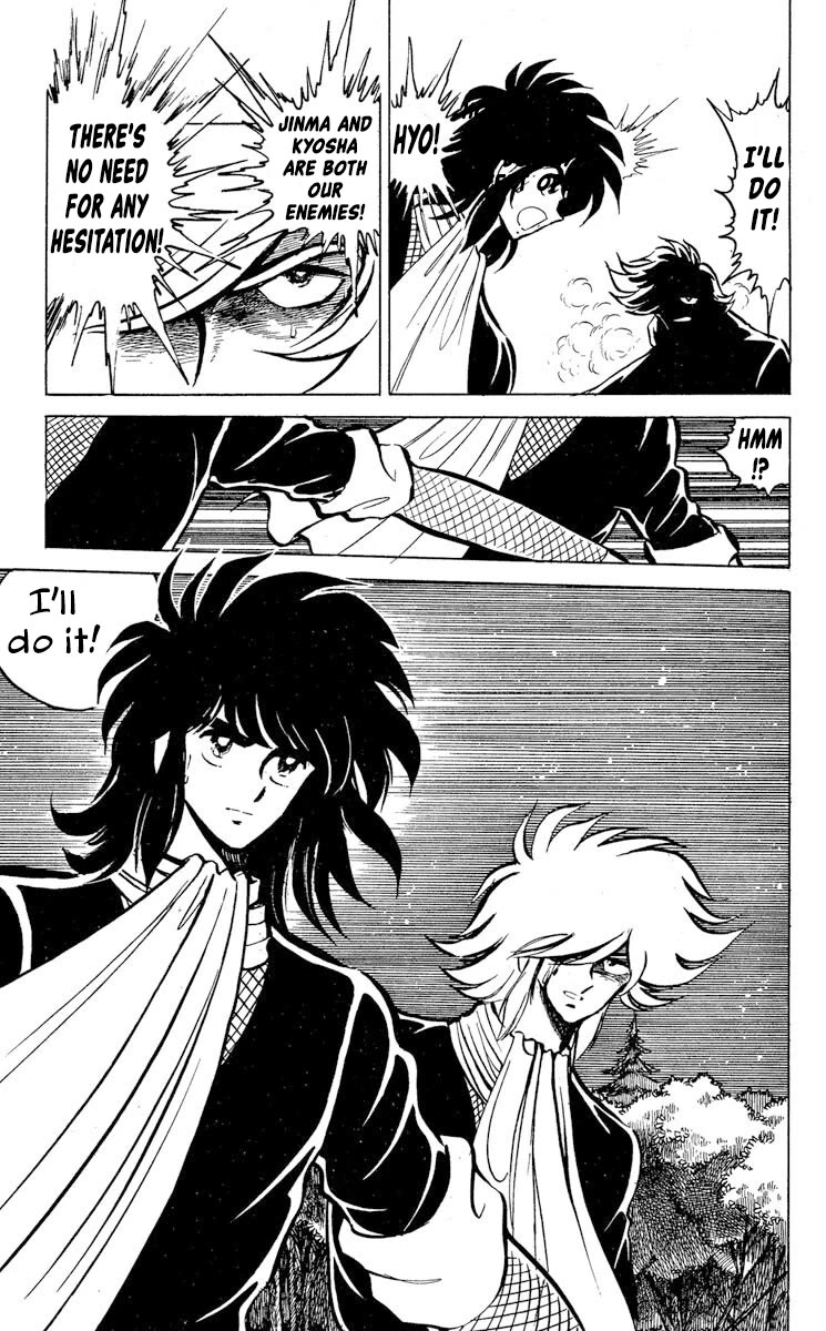 Super Ninja Dan Chapter 47 page 33 - Chapter 47: Finale [END]