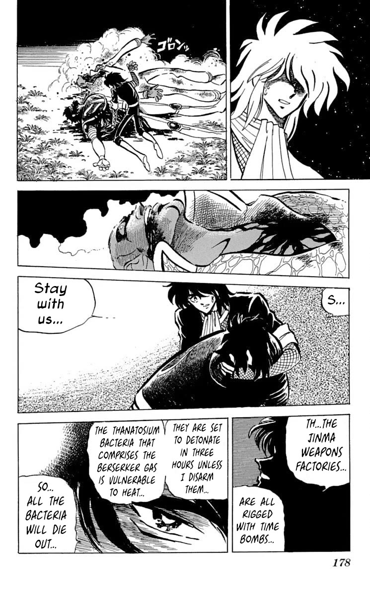 Super Ninja Dan Chapter 47 page 36 - Chapter 47: Finale [END]