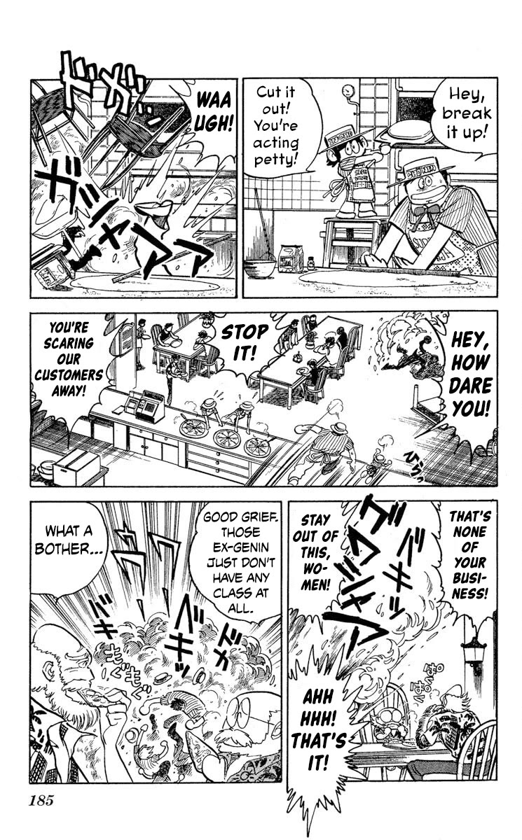 Super Ninja Dan Chapter 47 page 42 - Chapter 47: Finale [END]