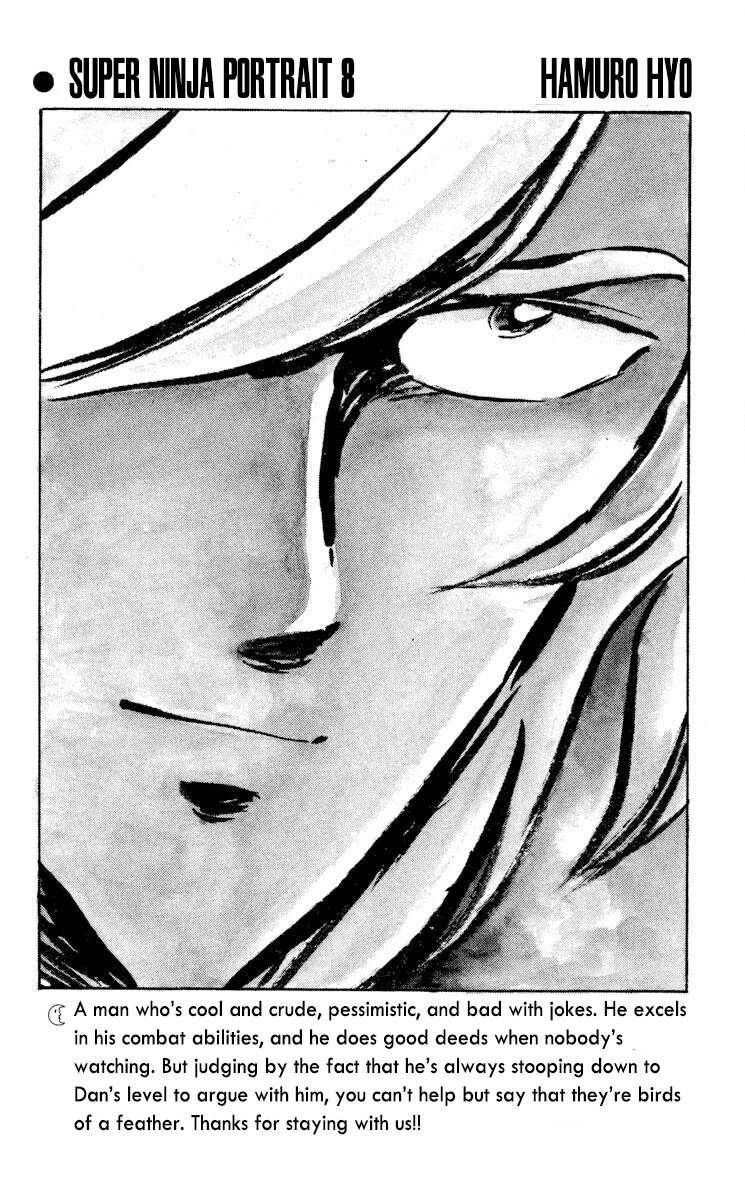 Super Ninja Dan Chapter 47 page 45 - Chapter 47: Finale [END]
