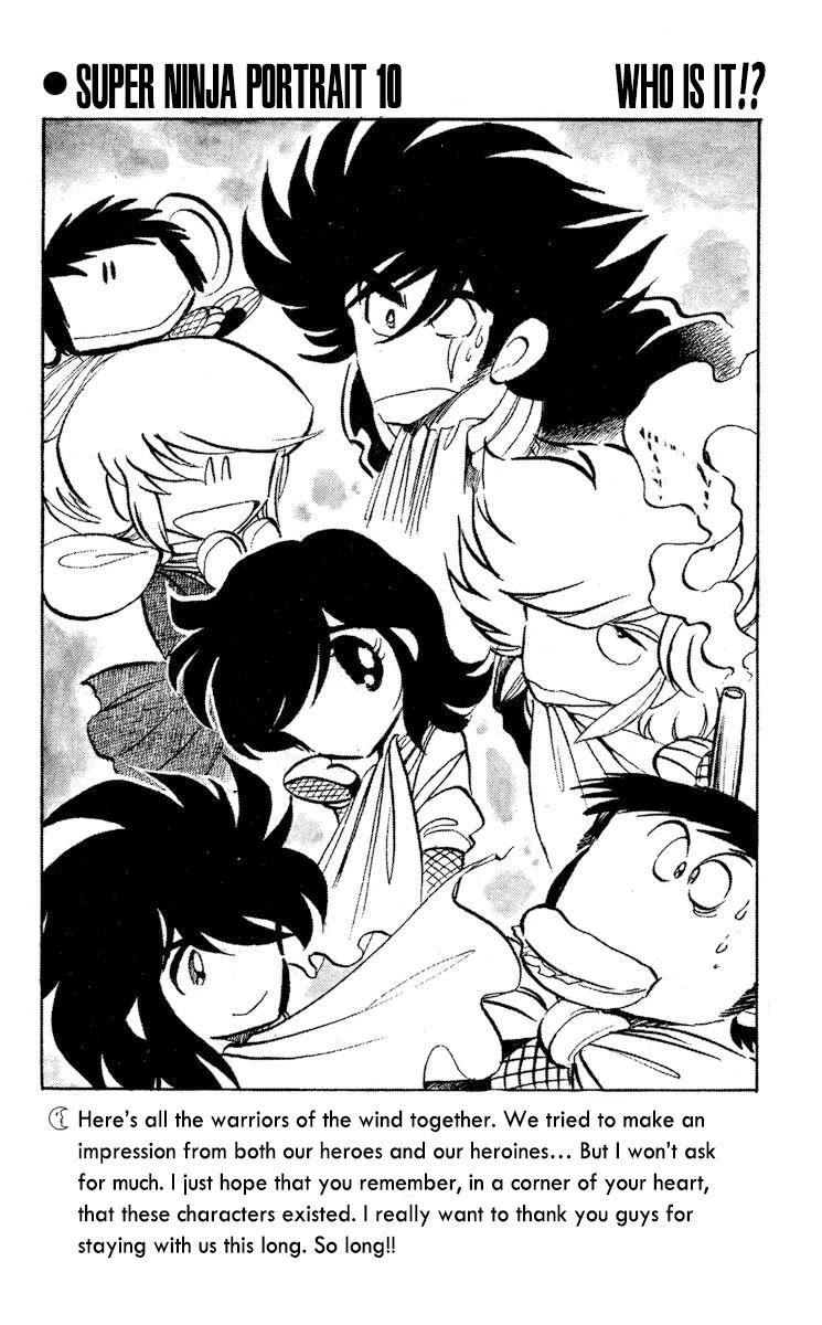 Super Ninja Dan Chapter 47 page 47 - Chapter 47: Finale [END]
