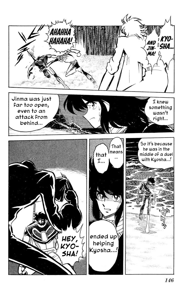 Super Ninja Dan Chapter 47 page 6 - Chapter 47: Finale [END]