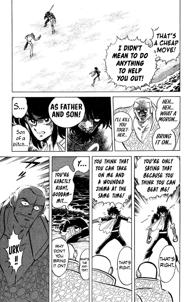 Super Ninja Dan Chapter 47 page 7 - Chapter 47: Finale [END]