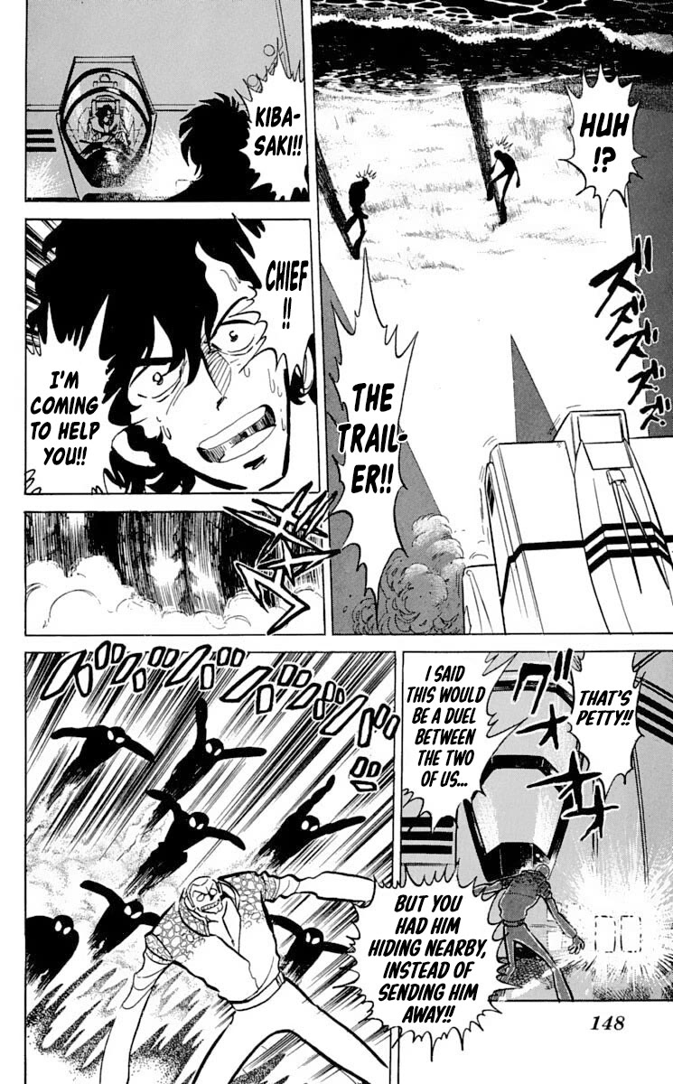 Super Ninja Dan Chapter 47 page 8 - Chapter 47: Finale [END]