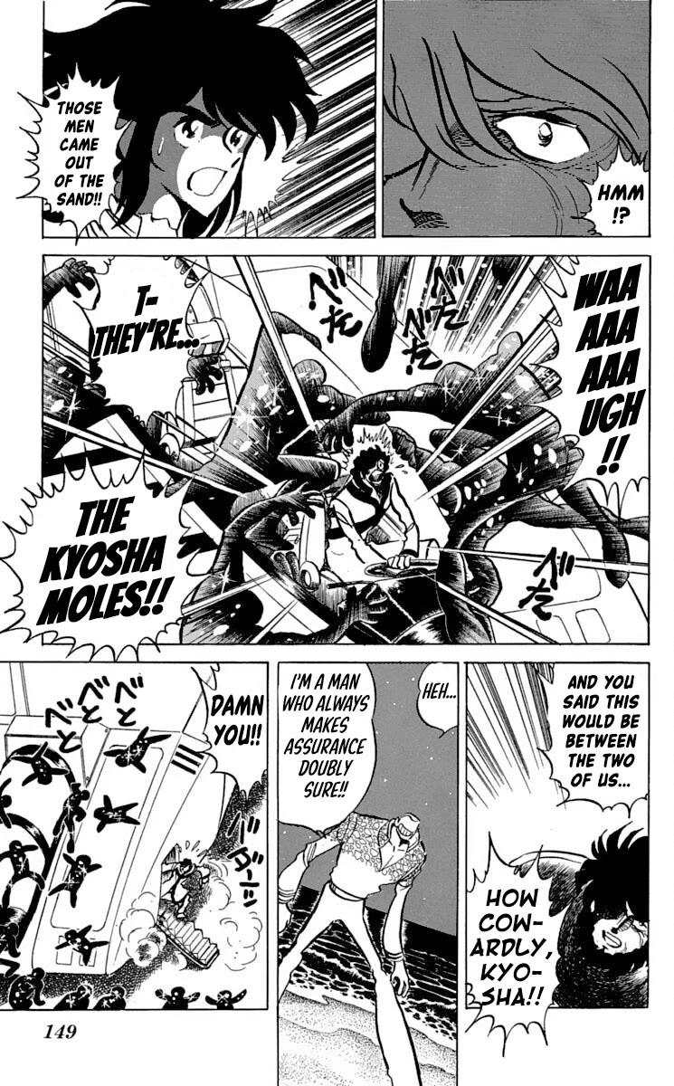 Super Ninja Dan Chapter 47 page 9 - Chapter 47: Finale [END]
