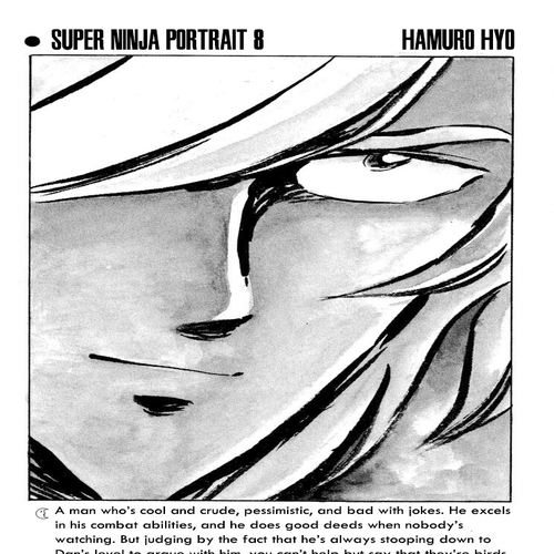 Super Ninja Dan Chapter 47: Finale [END] cover