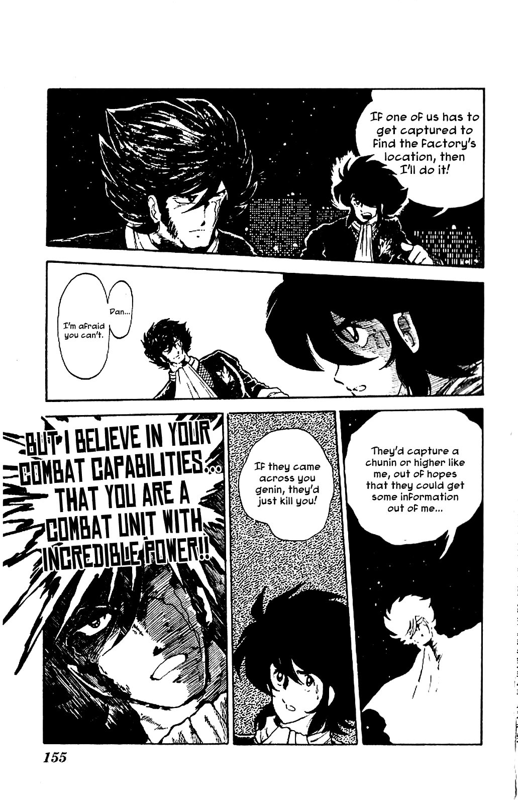 Super Ninja Dan Chapter 5 page 13 - Chapter 5: Tateoka Seiichi Flying Into the Flame