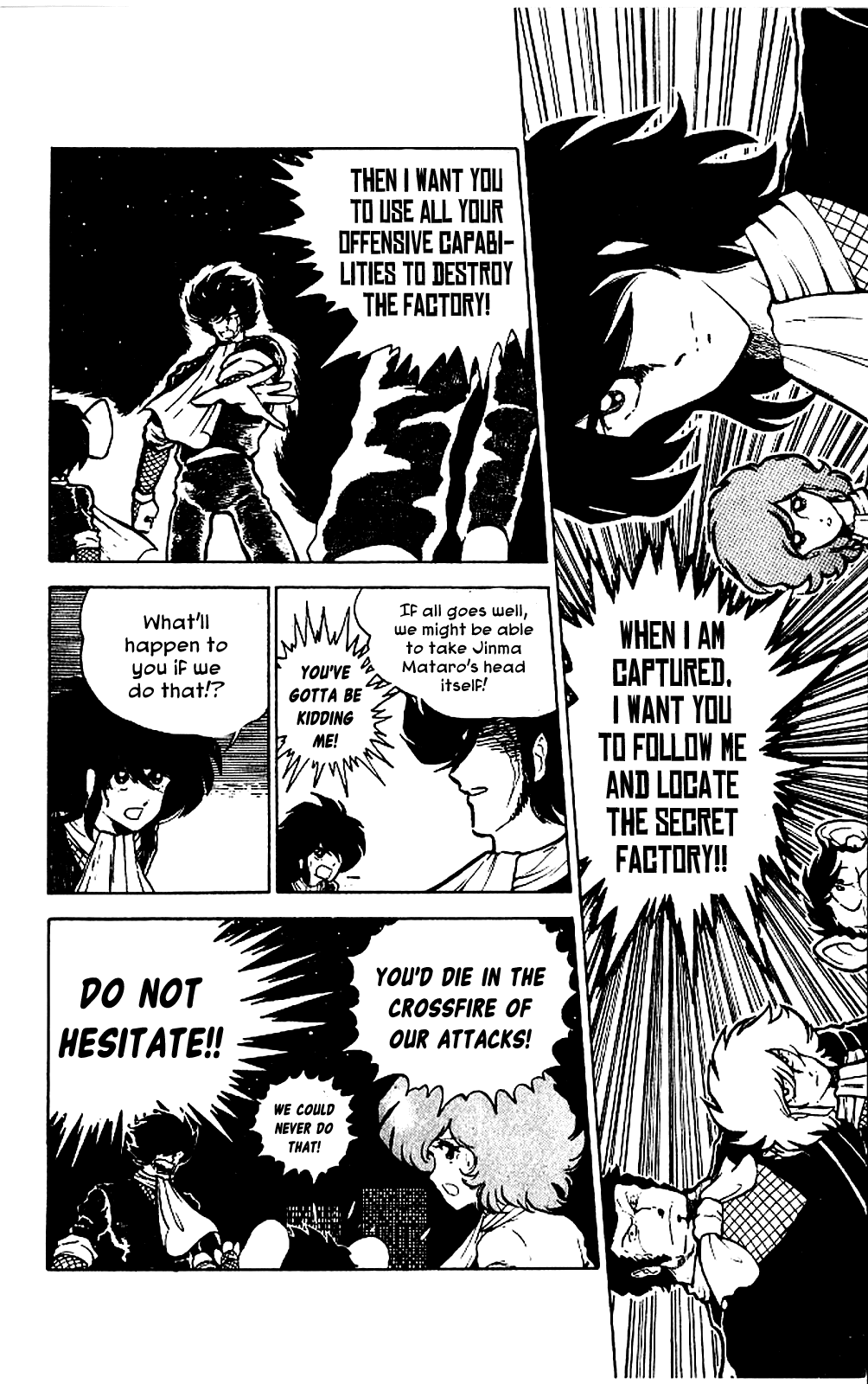 Super Ninja Dan Chapter 5 page 14 - Chapter 5: Tateoka Seiichi Flying Into the Flame