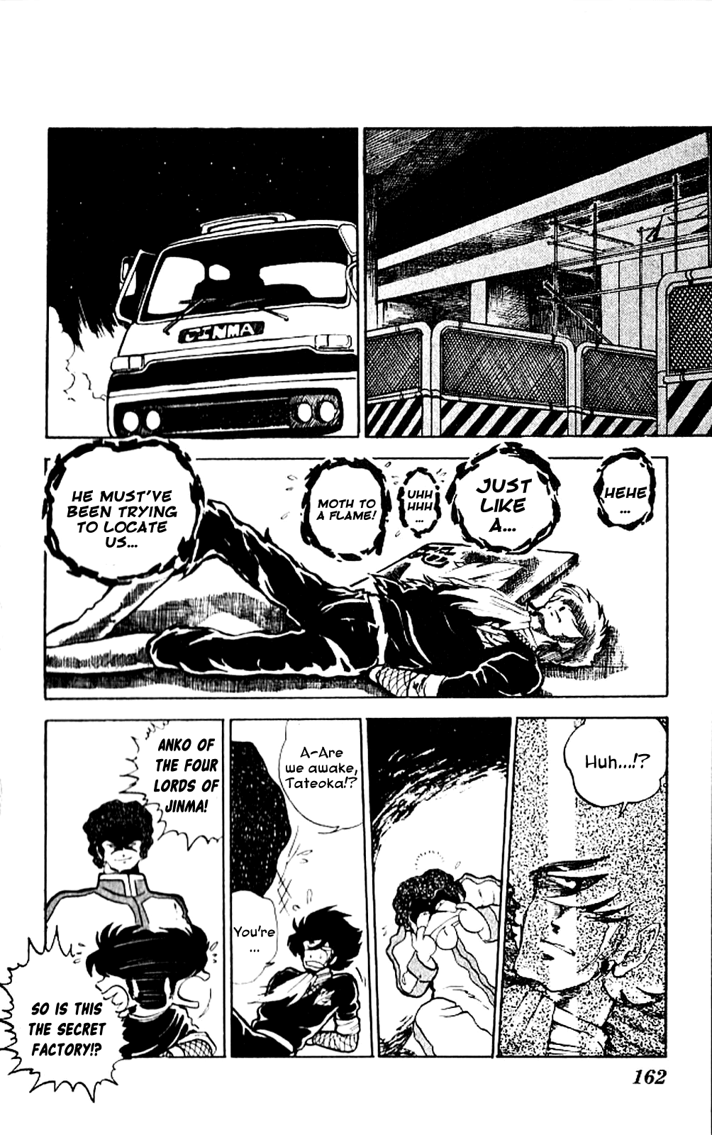Super Ninja Dan Chapter 5 page 20 - Chapter 5: Tateoka Seiichi Flying Into the Flame