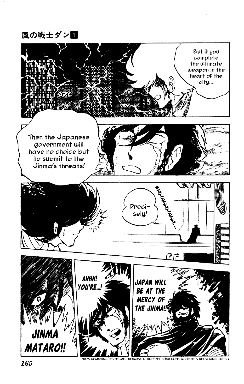 Super Ninja Dan Chapter 5 page 23 - Chapter 5: Tateoka Seiichi Flying Into the Flame