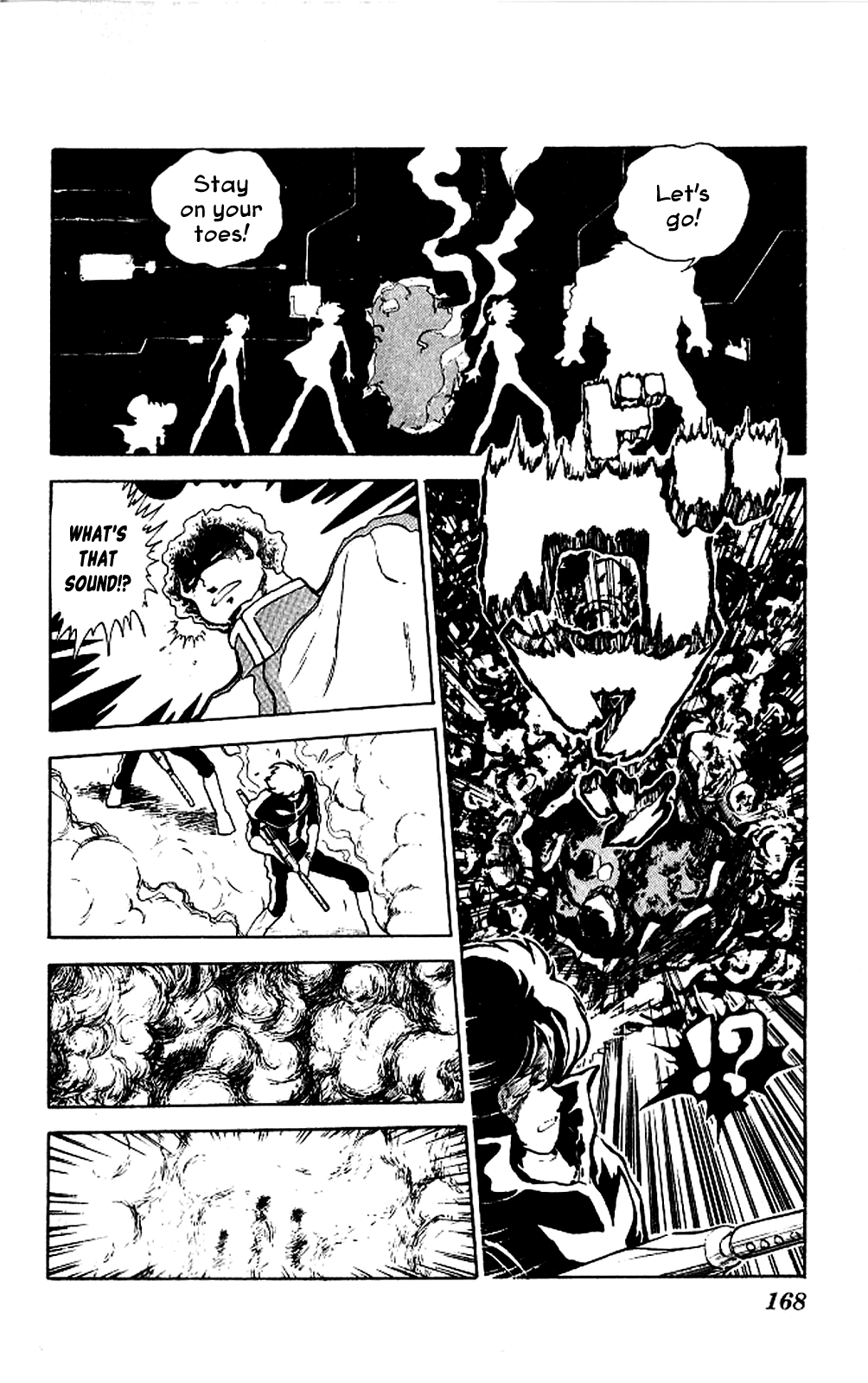 Super Ninja Dan Chapter 5 page 26 - Chapter 5: Tateoka Seiichi Flying Into the Flame