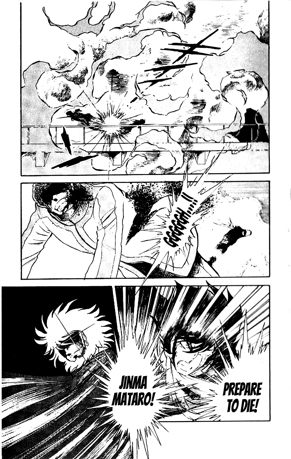Super Ninja Dan Chapter 5 page 29 - Chapter 5: Tateoka Seiichi Flying Into the Flame