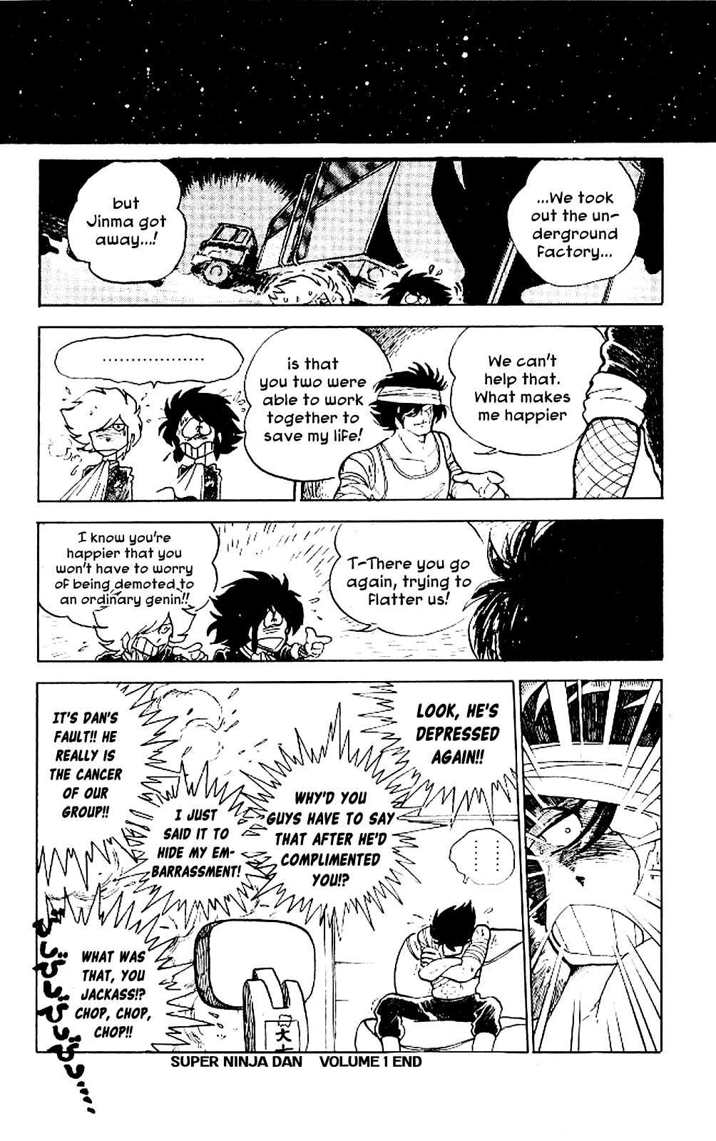 Super Ninja Dan Chapter 5 page 34 - Chapter 5: Tateoka Seiichi Flying Into the Flame