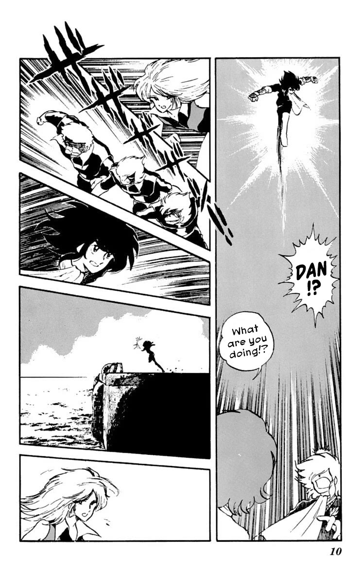 Super Ninja Dan Chapter 6 page 11 - Chapter 6: The Deserter
